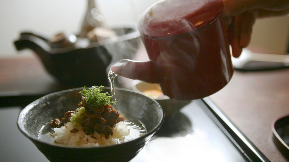 Ochazuke (Japanese Tea-Steeped Rice) Recipe